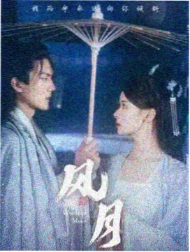 声音设计专题的声场层次与混音台示意